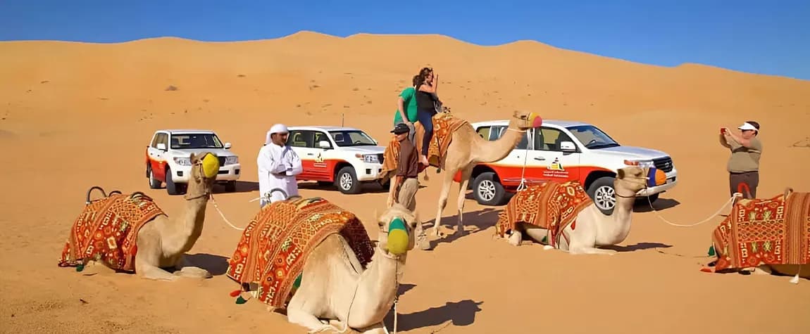 Desert Safari 2
