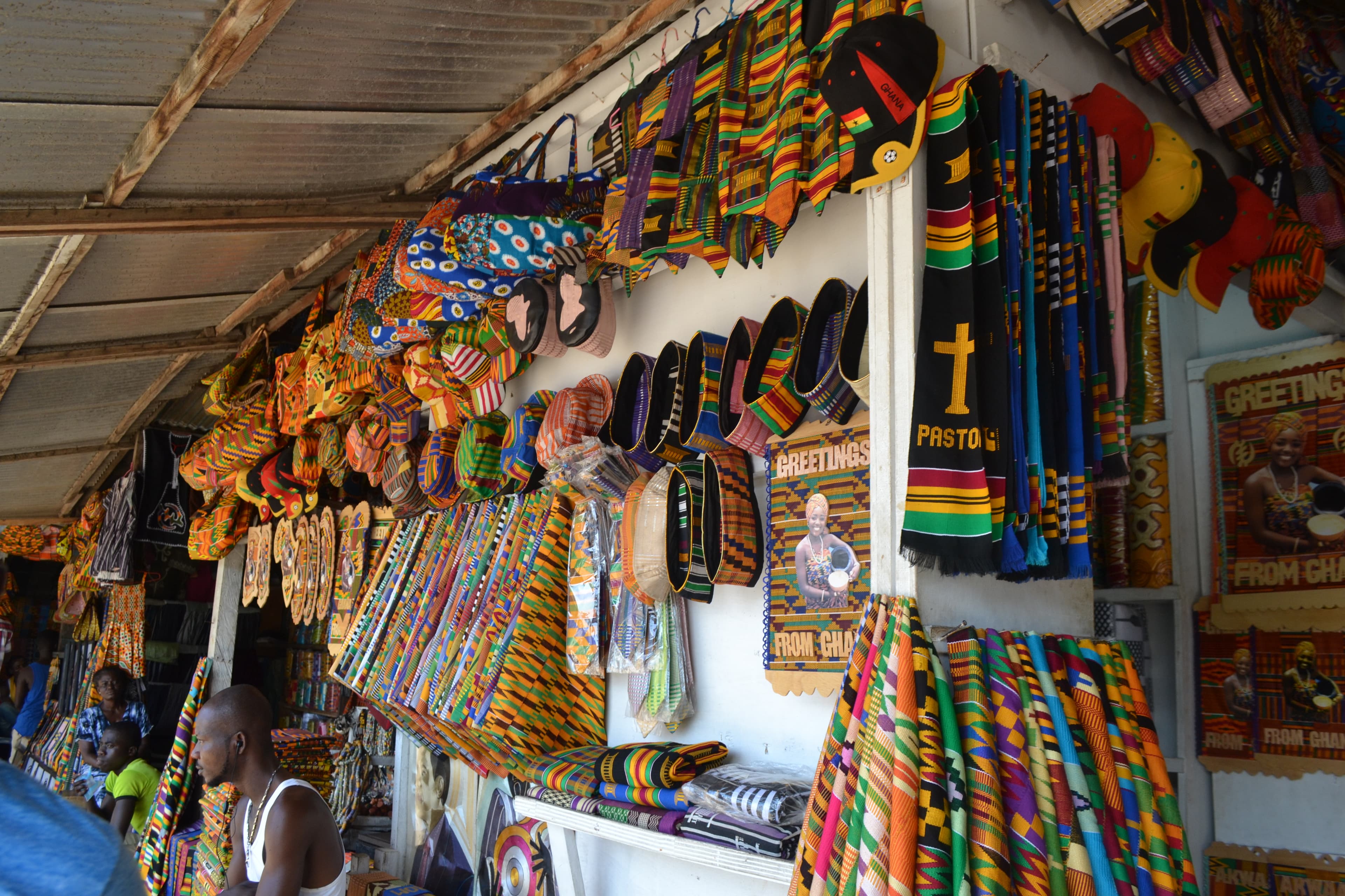 Accra Arts Centre 2